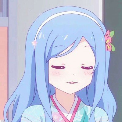 中二病